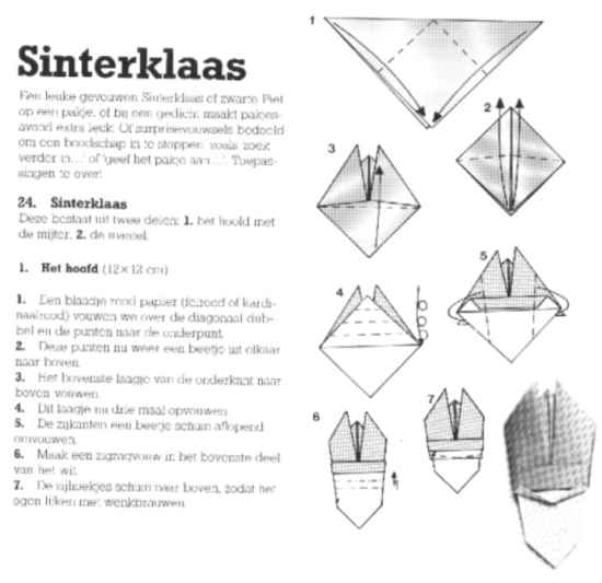 Sinterklaas vouwen